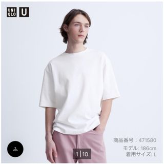 ユニクロ(UNIQLO)のユニクロ　エアリズムコットンオーバーサイズTシャツ　ホワイト　白　L(Tシャツ/カットソー(半袖/袖なし))