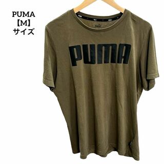 PUMA - H195 PUMA プーマ 半袖カットソー M カーキ