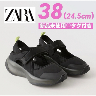 ザラ(ZARA)の【新品未使用♡タグ付き】ZARAザラ♡オープンスニーカー♡38（24.5cm）黒(レインブーツ/長靴)