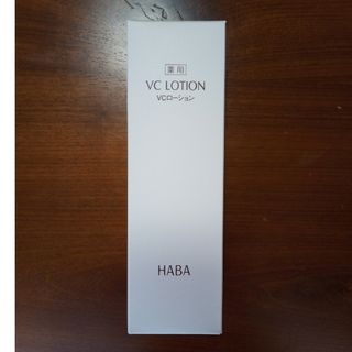 HABA - HABA　VCローション 360mL