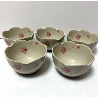 アリタヤキ(有田焼)の【未使用】有田焼  雅窯　小鉢 桜の舞  5客　桜小鉢(食器)