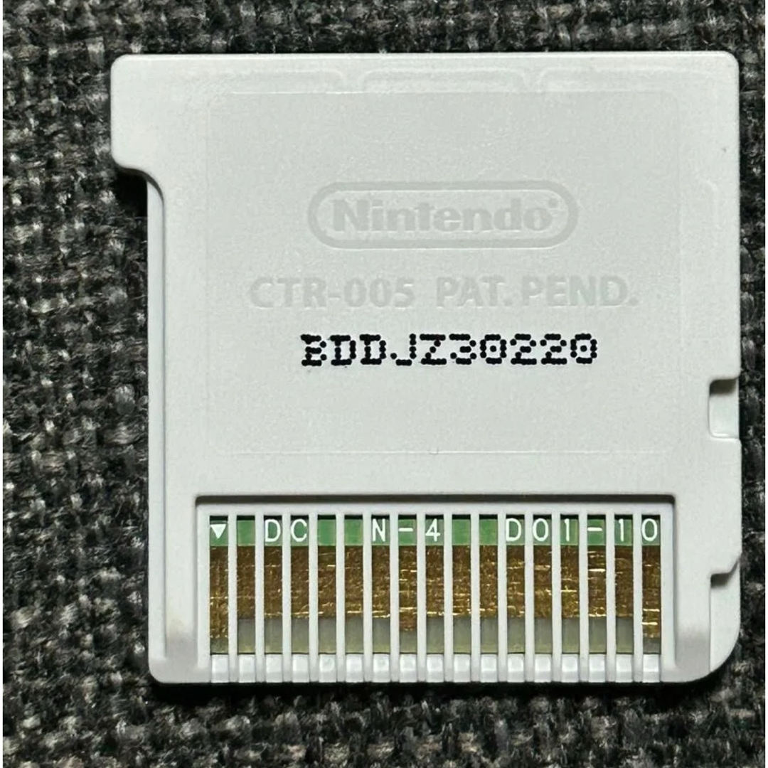 3DS】ハイスクールD×D ソフトのみ 3DS】ハイスクールD×D ソフトのみ