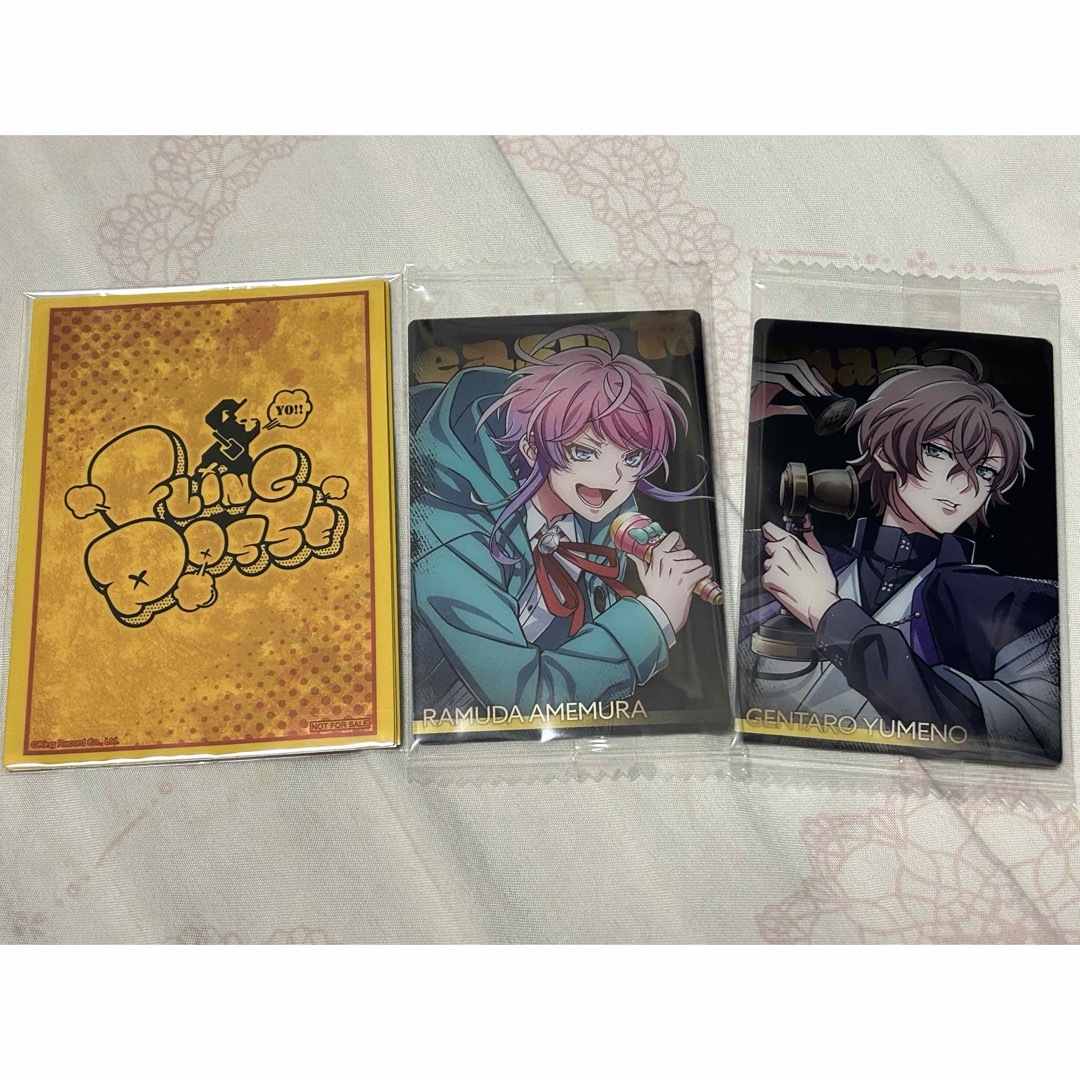 ヒプノシスマイク/まとめ売り・バラ売り⭕️ もったいなく ヒプノシスマイク/まとめ売り・バラ売り⭕️ もったいなく