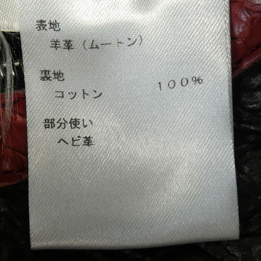 LOUIS VUITTON - ルイヴィトン LOUIS VUITTON ムートン LOUIS VUITTON - ルイヴィトン LOUIS VUITTON ムートン