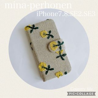 ミナペルホネン(mina perhonen)のnew▷ 3845*一般販売＊iPhone7.8.SE2.SE3対応 ケース(iPhoneケース)