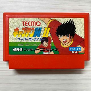 コーエーテクモゲームス(Koei Tecmo Games)のキャプテン翼Ⅱ スーパーストライカー　ファミコン(家庭用ゲームソフト)