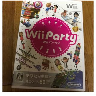 ニンテンドウ(任天堂)のwii Party 任天堂(家庭用ゲームソフト)