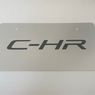 トヨタ - トヨタ C-HR展示用ナンバープレート【新品未使用】