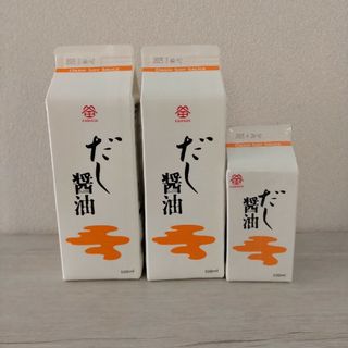 鎌田醤油　だし醤油　500ml×2 200ml×1本