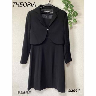 シマムラ(しまむら)の⭐︎新品未使用⭐︎THEORIA セオリア　ジャケット　ワンピース　喪服(礼服/喪服)