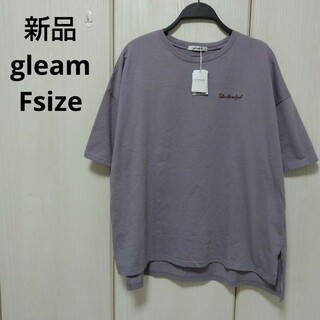 グリーム(gleam)の新品☆gleam ビッグシルエットTシャツ フリーサイズ(Tシャツ(半袖/袖なし))
