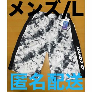 ロット(lotto)の【新品】LOTTO  ドライ　総柄　ショートパンツ  ハーフパンツ　メンズ　L(ショートパンツ)