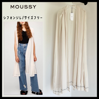 moussy - 【即日発送】マウジー　moussy シアー　ガウン　シフォン　ロングジレ　刺繍