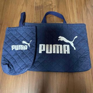 プーマ(PUMA)のシューズ入れと手さげバックセット(シューズバッグ)