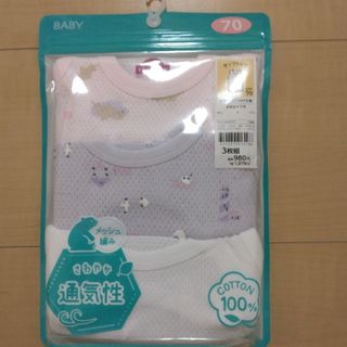 ☆6枚セット☆子供用タンクトップキャミソール70cm　キッズ用肌着　女の子用下着