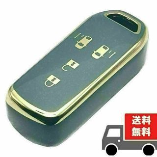 ホンダ(ホンダ)の送料無料★ホンダ用 Nシリーズ★キーケース キーカバー★ブルーグレイ(車内アクセサリ)