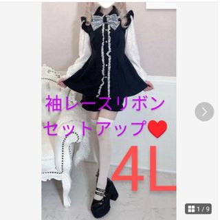【2024 新作】 4L袖レースリボンセットアップ黒量産型地雷系ロリータSecret honey風の通販|ラクマ トップス