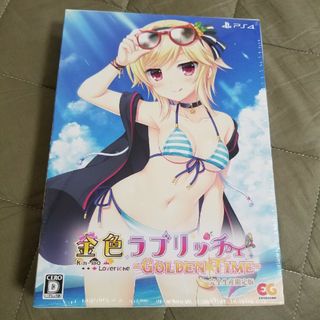 プレイステーション4(PlayStation4)の金色ラブリッチェ -Golden Time-（完全生産限定版）(家庭用ゲームソフト)