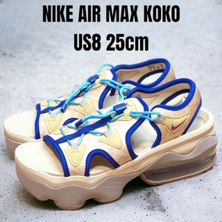 ナイキ(NIKE)のNIKE AIR MAX KOKO 25cm ナイキ エアマックスココ ベージュ(サンダル)