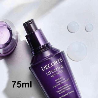 コスメデコルテ(COSME DECORTE)の新品 コスメデコルテ リポソーム アドバンスト リペアセラム 75ml(美容液)