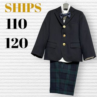 シップスキッズ(SHIPS KIDS)のSHIPS シップス他　卒園入学式　フォーマルセット　110 120【匿名配送】(ドレス/フォーマル)