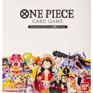 ワンピース(ONE PIECE)のワンピースカードゲーム - プレミアムカードコレクション 25周年記念版 日本語(Box/デッキ/パック)