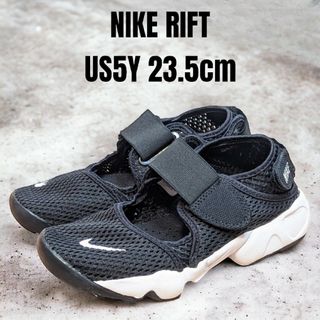 ナイキ(NIKE)のNIKE RIFT ナイキ エアリフト 23.5cm レディース キッズ(スニーカー)