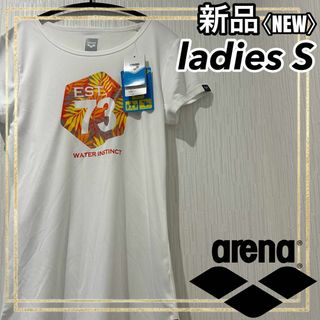 アリーナ(arena)のarena(アリーナ) 半袖Tシャツ ホワイトASN-7410WレディースS新品(トレーニング用品)