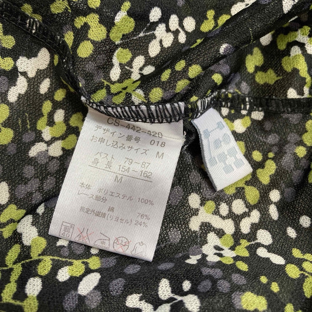 FELISSIMO(フェリシモ)の美品　フェリシモ　ノースリーブ　トップス　チュニック　Ｍ レディースのトップス(チュニック)の商品写真