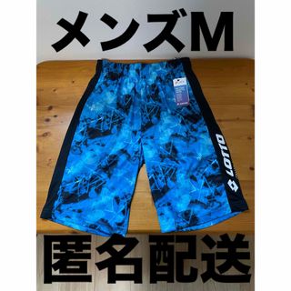 ロット(lotto)の【新品】LOTTO  ドライ　総柄　ショートパンツ  ハーフパンツ　メンズ　M(ショートパンツ)