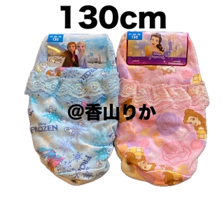 Disney - 【新品】 ディズニープリンセス ショーツ 130 パンツ 女の子 4枚組 新品