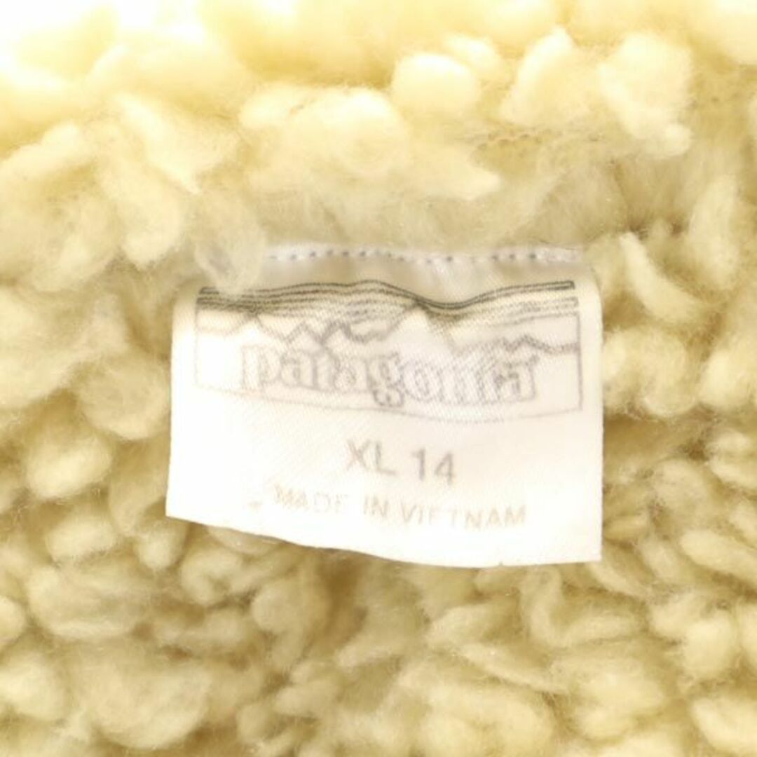 男の子向けプレゼント集結 - patagonia パタゴニア 中綿ジャケット 裏ボア 長袖 アウトドア 子ども用