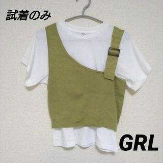 グレイル(GRL)の【試着のみ】アシンメトリーデザインベスト×Tシャツセット(カットソー(半袖/袖なし))