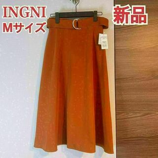 INGNI - 【新品】INGNI イング Dカンサッシュ付ピーチミディスカート オレンジ