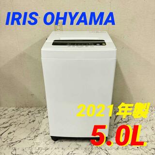18087 一人暮らし洗濯機 IRIS OHYAMA  2021年製 5.0L(洗濯機)