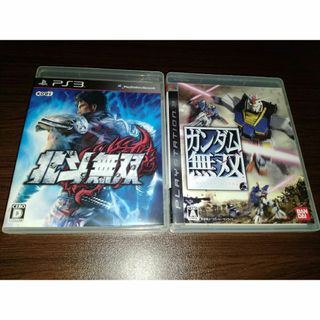 プレイステーション3(PlayStation3)のPS3　北斗無双　ガンダム無双　2つセット(家庭用ゲームソフト)