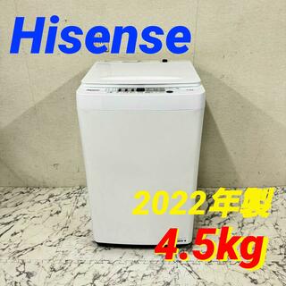 18093 一人暮らし洗濯機 Hisense HW-T45F 2022年製(洗濯機)