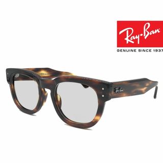 レイバン(Ray-Ban)の新品正規品 レイバンRB/RX0298VF2144 木村拓哉 グレーレンズ(サングラス/メガネ)