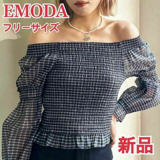 EMODA - 【新品】EMODA エモダ 2WAYオフショルダートップ トップス オフショル
