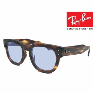 レイバン(Ray-Ban)の新品正規品 レイバンRB/RX0298VF2144 木村拓哉 ブルーレンズ(サングラス/メガネ)