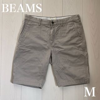 BEAMS - BEAMS ハーフパンツ ベージュ M ビームス チノパン