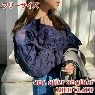 ワンアフターアナザーナイスクラップ(one after another NICE CLAUP)のNICE CLAUP ナイスクラップ 肩透けコットンレースブラウス ネイビー(シャツ/ブラウス(長袖/七分))