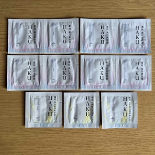 ハク(HAKU（SHISEIDO）)の資生堂 HAKU 美白美容液 サンプル(サンプル/トライアルキット)