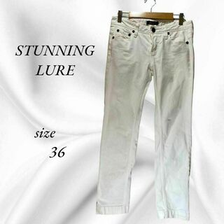 STUNNING LURE - stunning lure★スタニング ルアー　デニムパンツ ホワイト　36