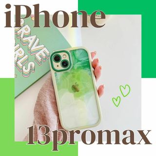 【即日発送】iPhone13promax ケース クリア 透け感 水彩アート風(iPhoneケース)