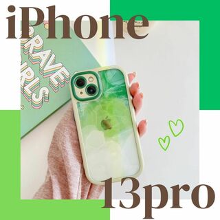 【即日発送】iPhone13pro ケース カバー クリア 透け感 水彩アート風(iPhoneケース)
