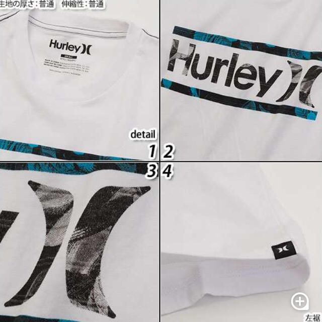 Hurley(ハーレー)の新品Hurley ハーレー Tシャツ メンズ 半袖 メンズのトップス(Tシャツ/カットソー(半袖/袖なし))の商品写真