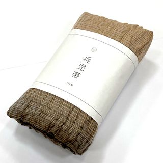 ☆新品未使用☆女性用茶色系兵児帯　へこ帯　日本製(浴衣帯)