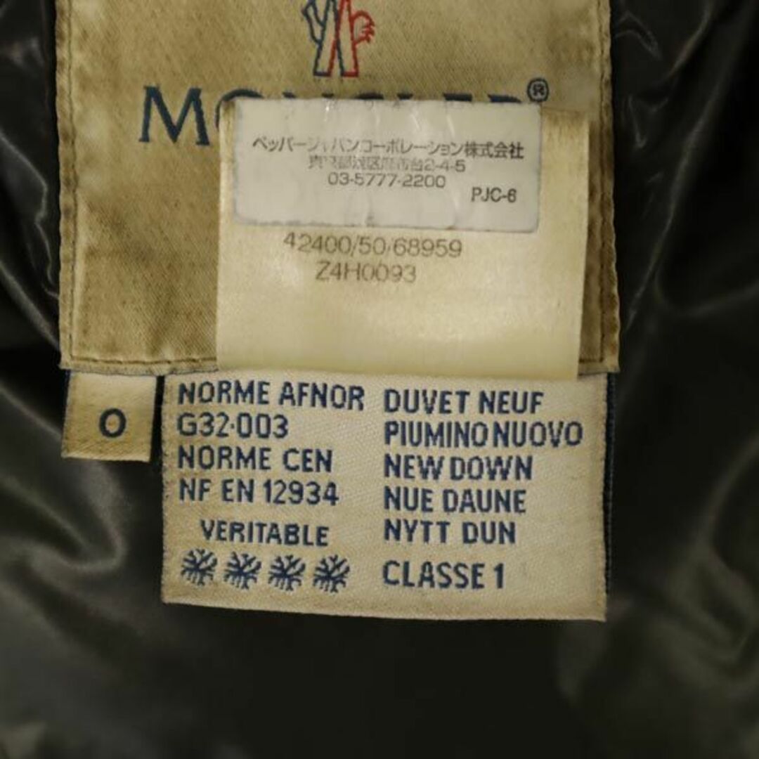 MONCLER - モンクレール リバーシブル ダウンジャケット カーキ MONCLER - モンクレール リバーシブル ダウンジャケット カーキ