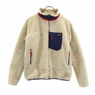 パタゴニア(patagonia)のパタゴニア 65625 ボアジャケット XXL16-18 ホワイト系 patagonia キッズ(ジャケット/上着)